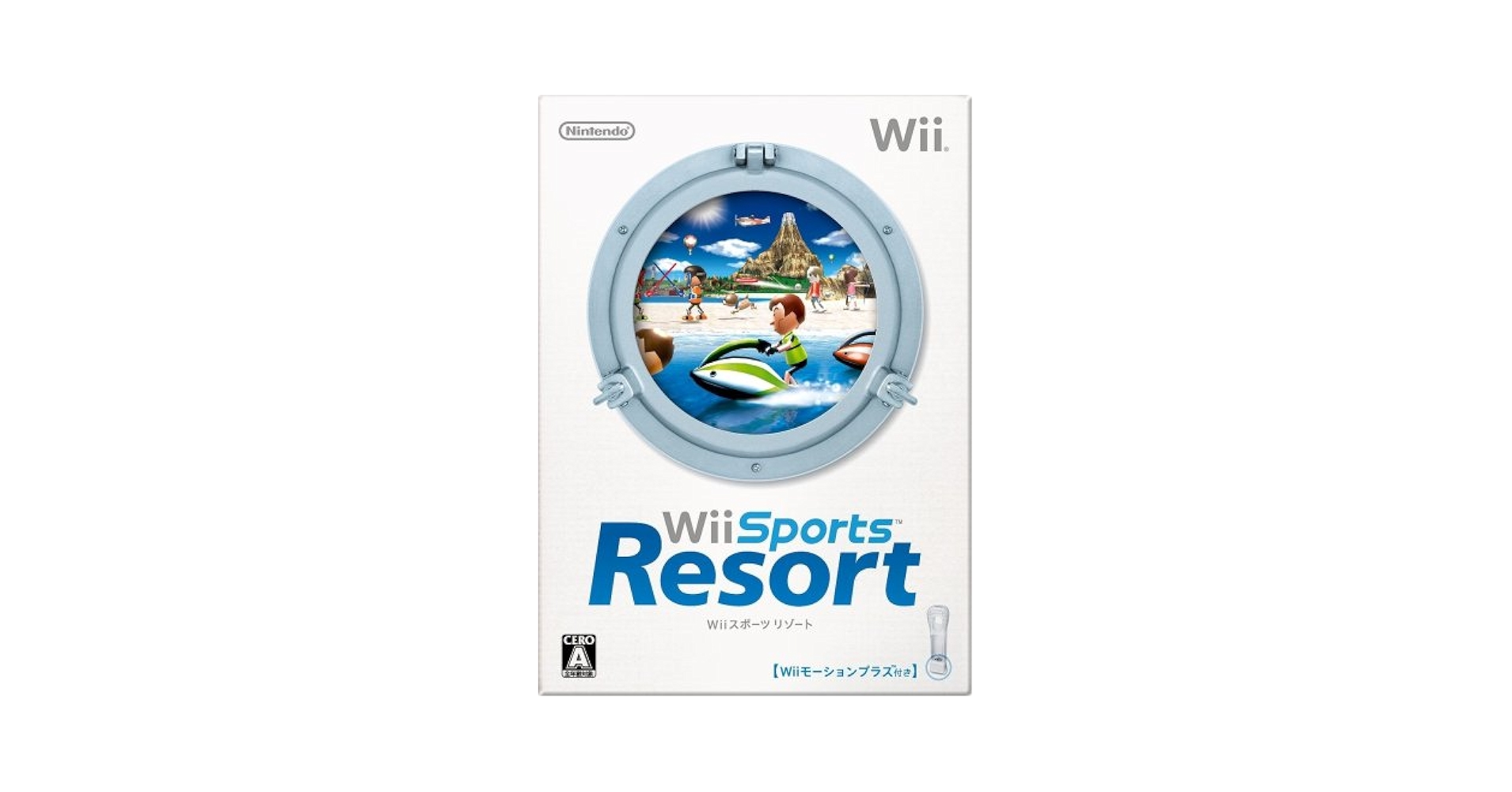 ◎Nintendo Wii U☆スポーツリゾートソフト付 Wiiスポーツ リゾート/Wii - 販売ゲーム｜TSUTAYA レンタル